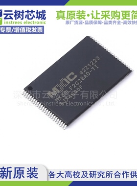 原装正品 MX30LF2G28AD-TI TFSOP-48 2Gbit NAND FLASH存储器