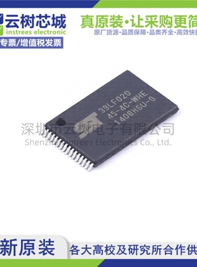 原装正品 SST39LF020-45-4C-WHE TSOP-32 2Mbit NOR FLASH存储器