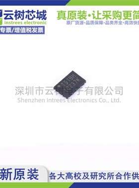 原装正品 W25Q16JWXHIQ XSON-8 16Mbit NOR FLASH存储器