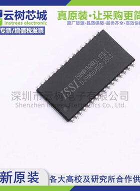 原装正品 IS63WV1024BLL-12TLI TSOPII-32 1Mbit SRAM存储芯片