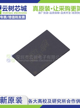 原装正品 MT53E256M32D2DS-053 AAT:B WFBGA-200 8Gbit存储芯片
