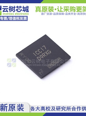 原装正品 MT46H128M16LFDD-48 IT:C VFBGA-60 2Gbit存储芯片