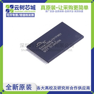 原装正品 S29AL008J70TFN010 TSOP-48 8Mbit NOR FLASH存储器