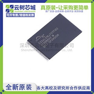 原装正品 S29AL016J70TFI020 TSOP-48 16Mbit NOR FLASH存储器
