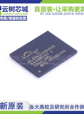 原装正品 S34ML01G200BHI000 BGA-63 1Gbit NAND FLASH存储器