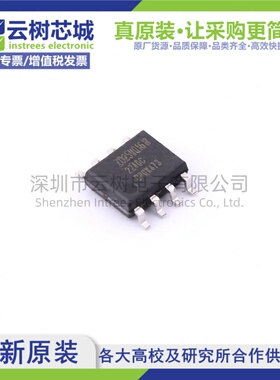 原装正品 ZD25WQ16CTIGT SOP-8 16Mbit NOR FLASH存储器