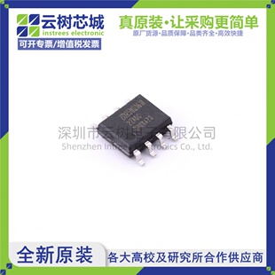 原装正品 ZD25WQ16CTIGT SOP-8 16Mbit NOR FLASH存储器