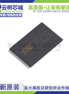 原装正品 SST39VF1602C-70-4I-EKE TSOPI-48 16Mbit NOR FLASH存