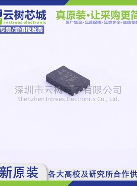 原装正品 AT25DF041B-MAHN-T UDFN-8 4Mbit NOR FLASH存储器