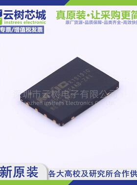 原装正品 MX35LF1GE4AB-Z4I WSON-8 1Gbit NAND FLASH存储器