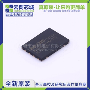 原装正品 MX35LF1GE4AB-Z4I WSON-8 1Gbit NAND FLASH存储器