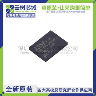 原装正品 IS61WV5128EDBLL-10BLI TFBGA-36 4Mbit SRAM存储芯片