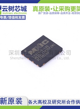 原装正品 MX25L12835FZNI-10G WSON-8 128Mbit NOR FLASH存储器