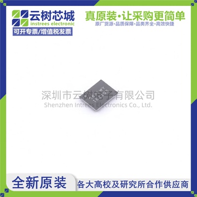 原装正品 W25Q64FWBYIG WLCSP-16 64Mbit NOR FLASH存储器