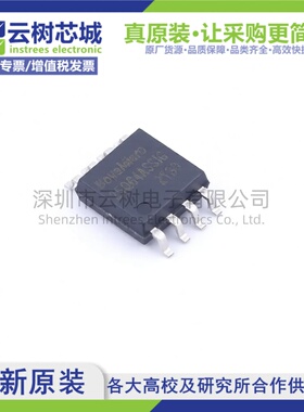 原装正品 BY25Q64ASSIG(R) SOP-8 64Mbit NOR FLASH存储器