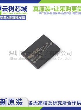原装正品 MX25L12833FZ2I-10G WSON-8 128Mbit NOR FLASH存储器