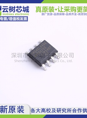 原装正品 FM24CL64B-GTR SOIC-8 FRAM铁电存储器
