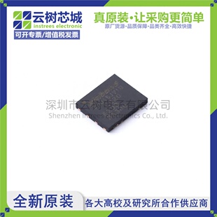 原装正品 W25Q16JVZPIQ WSON-8 16Mbit NOR FLASH存储器