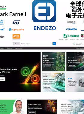 Newark Farnell 海外代购  禁运芯片 军工品 禁售开发板 可开票