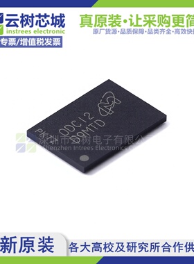 原装正品 MT47H128M16RT-25E:C FBGA-84 2Gbit存储芯片