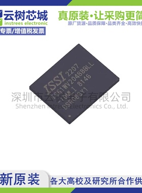原装正品 IS61WV20488BLL-10MLI TFBGA-48 16Mbit SRAM存储芯片