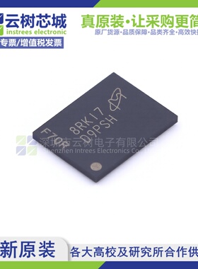 原装正品 MT41K256M8DA-125:K FBGA-78 2Gbit存储芯片