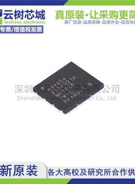 原装正品 AT25DF321A-MH-T UDFN-8 32Mbit NOR FLASH存储器