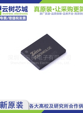 原装正品 W29N01HVSINA TSOPI-48 1Gbit NAND FLASH存储器