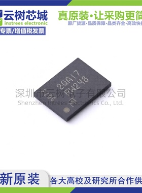 原装正品 MT25QL01GBBB8E12-0AAT TPBGA-24 1Gbit NOR FLASH存储