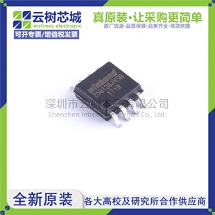 原装正品 W25Q128JVSIQ SOIC-8 128Mbit NOR FLASH存储器