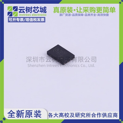 原装正品 GD25LQ10CEIGR USON-8 1Mbit NOR FLASH存储器