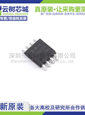 原装正品 BY25Q128ESSIG(R) SSOP-8 128Mbit NOR FLASH存储器