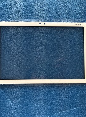 读书郎RBC19912  T11 C10 C10XS C10PRO盖板触摸屏外屏幕一体总成
