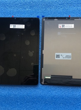 适用步步高学习机屏幕S3PROS显示屏总成P20/P21H3000X触摸屏外屏