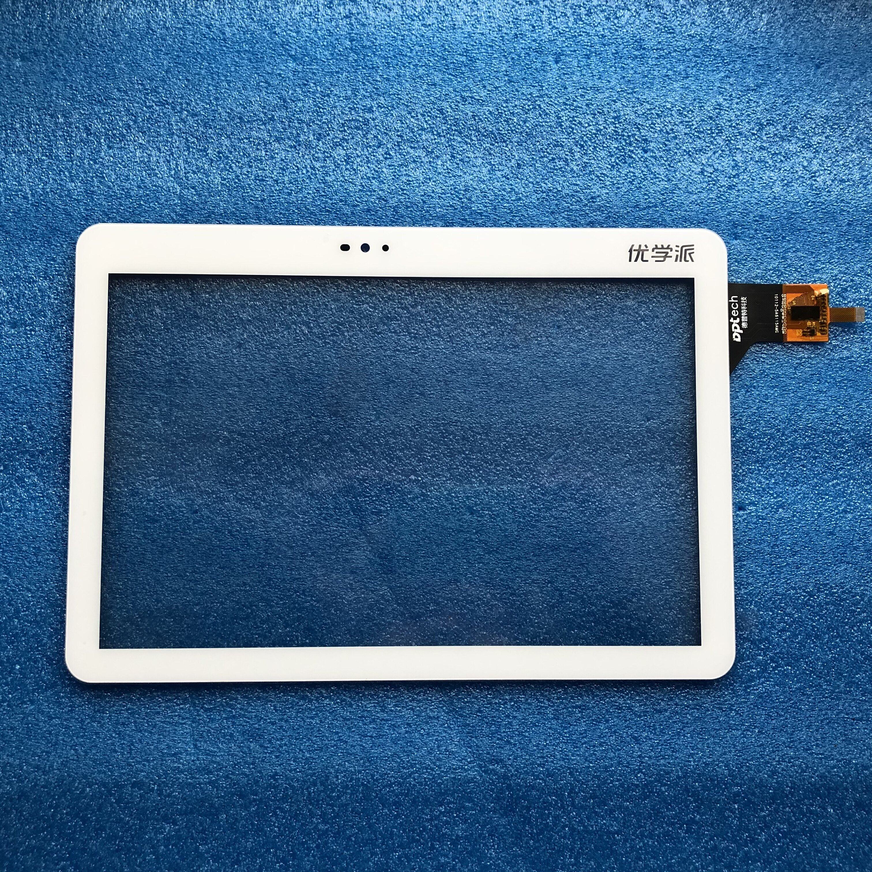 优学派u17  u16 u18 u19 u21 u22 u26 32 36触摸屏外屏手写屏屏幕