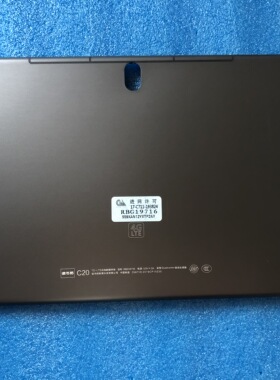 读书郎G100A C18X c6 G500X C20 C10 C15 C20PRO金属后壳中框底壳