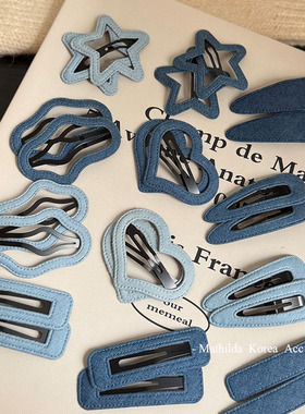 韩国东大门蓝色牛仔布艺发夹边夹刘海夹BB夹发饰发卡发饰发夹头饰