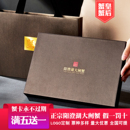 礼券阳澄湖大闸蟹提货卡5088型螃蟹提货券礼品卡螃蟹券蟹卡蟹券