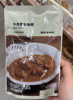 MUJI无印良品牛肉香辛咖喱200克