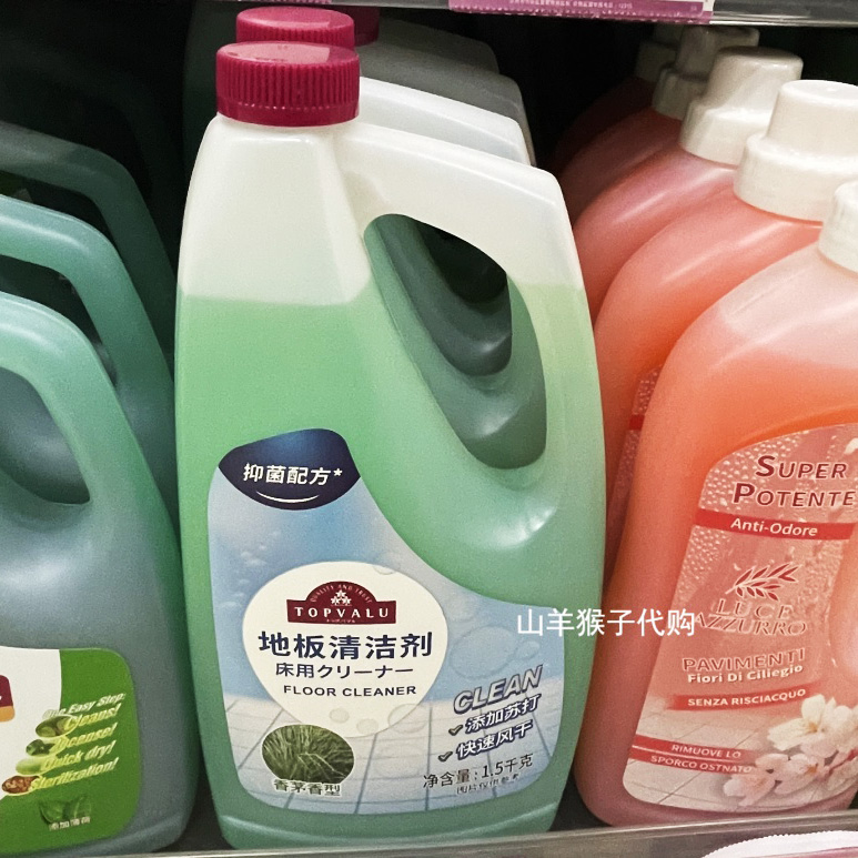 TOPVALU 特慧优 地板清洁剂清洁剂