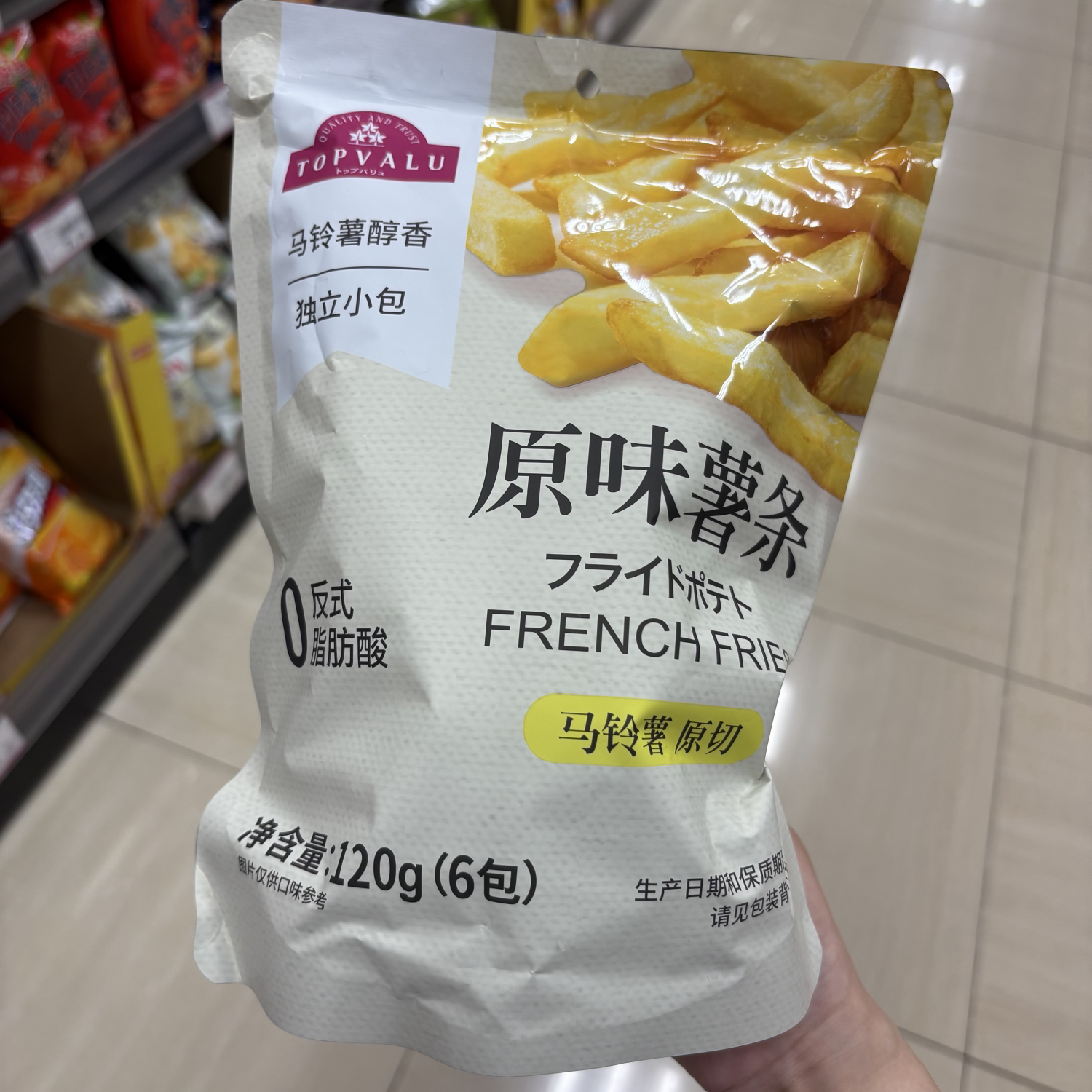 TOPVALU 特慧优原味薯条原切独立包装蜂蜜黄油薯条