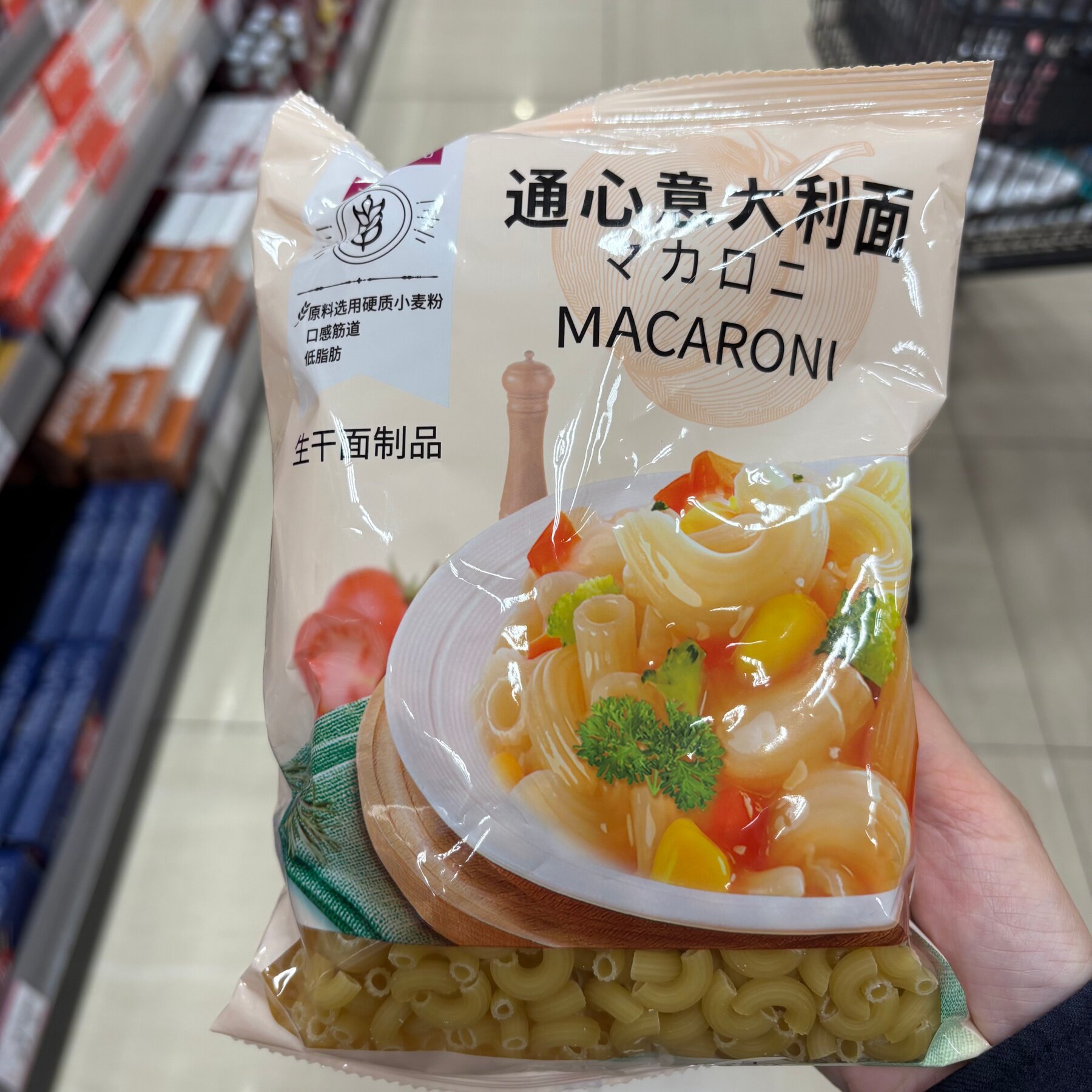 TOPVALU 特慧优通心意大利面螺旋意大利面250克