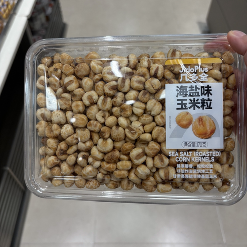 几多全海盐玉米粒170克休闲零食