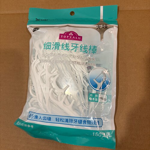 TOPVALU 特慧优  细滑线牙线棒 炭扁线牙线棒