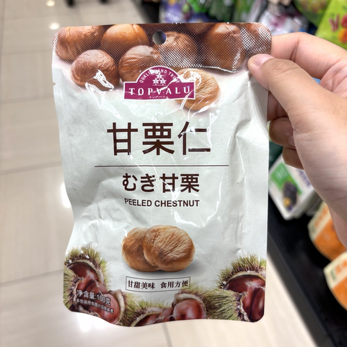 TOPVALU 特慧优开口栗甘栗仁零食休闲零食