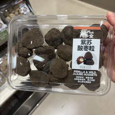 几多全紫苏酸枣粒300克零食果糕
