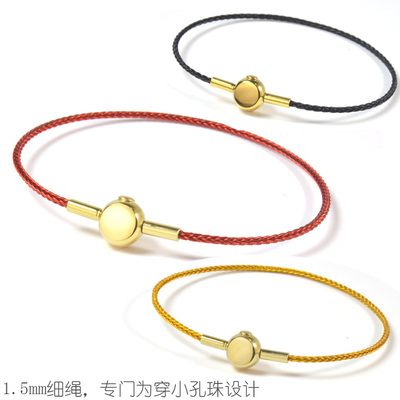 钢丝绳串小孔珠手绳手环单手开合