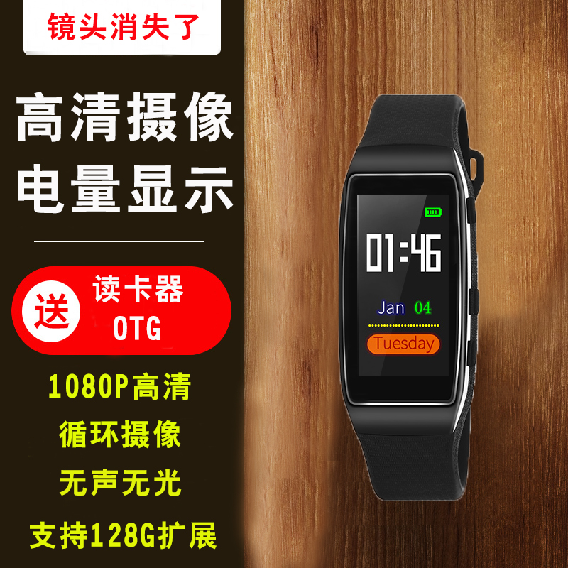 高清摄像