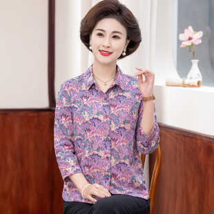 中老年妈妈纯棉七分袖碎花衬衫妈妈上衣女春夏衣服老奶奶衬衣开衫