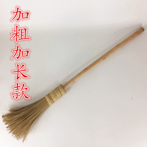 手工竹编刷把 竹刷子 铁锅刷子 洗锅 清洗蒸笼筲箕簸箕 筅帚 炊帚